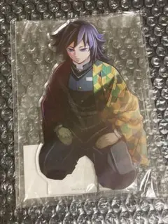 鬼滅の刃 冨岡義勇 柱稽古 KV アクスタ