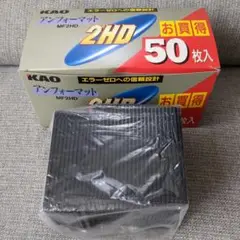 フロッピーディスク/MF2HD
