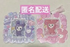 TWICE LOVELYS カードホルダー サナ モモ