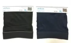 UNIQLO AIRism ボクサーブリーフ2枚(XLサイズ)前あき
