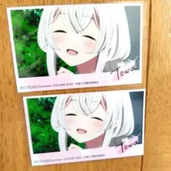 ワンルーム日当たり普通天使付き