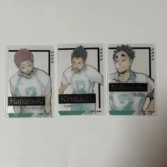 2025年最新】松川一静 カードの人気アイテム - メルカリ