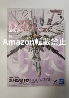 【再販版・未開封】L COMPOSITE スノーホワイトプレリュード Amazon | FIX FIGURATION METAL COMPOSITE ウイングスノー