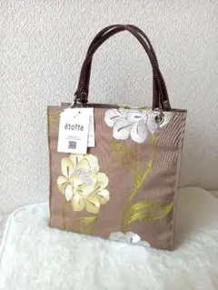 未使用タグ付き　 étoffe エトフ　ト─トバッグ