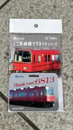 名鉄ミニ系統板マグネットシリーズ 6502F - メルカリ