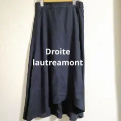ドロワットロートレアモン　ネイビー フレアスカート アシンメトリー　サイズ2