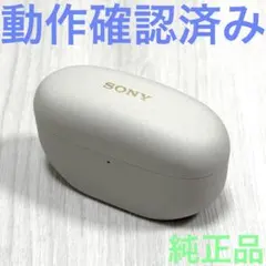 2025年最新】Sony wf-1000xm5 本体のみの人気アイテム - メルカリ