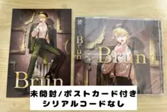 センラ　アルバム Brun