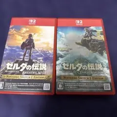 ゼルダの伝説 ブレワイ ティアキン Switch2ソフトセット - メルカリ