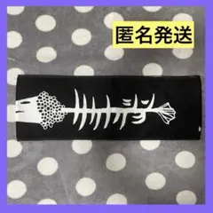 2026年最新】サカナクション山口一郎の人気アイテム - メルカリ