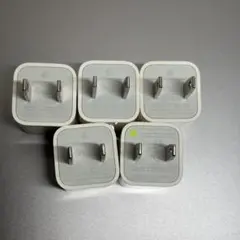 【純正】Appleの充電器　×　5個セット