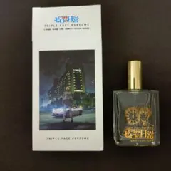 TRIPLE FACE PERFUME　ゼロの日常　オードトワレ
