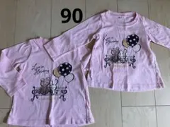 ミッキー様 リクエスト 3点 まとめ商品