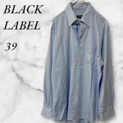 ブラックレーベルクレストブリッジ　ボタンダウンシャツ　ワイシャツ　３９　サックス