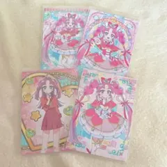 名探偵プリキュア キラキラトレーディングコレクション ミスティック まとめ売り
