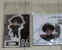 86 エイティシックス ミニアクリルフィギュア 缶バッジ シン アクスタ