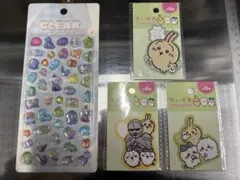 Item thumbnail for item ace14c04-5aa4-4255-a4de-8cd7925cd376