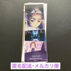 劇場版「鬼滅の刃」無限城編第一章 コレクションフェイスカード 胡蝶しのぶ