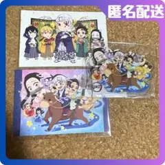 【新品】鬼滅の刃　宇髄天元　ufotablecafe　アクスタポスカセット