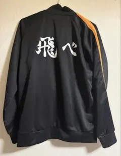 ハイキュー!!烏野高校　イメージジャージ上　Mサイズ　③