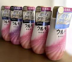 ウルモア 高保湿入浴液 ５本セットのサムネイル