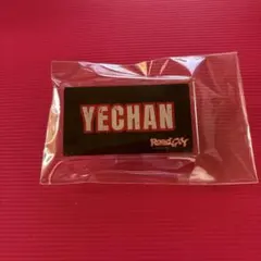 とも様 リクエスト 2点 まとめ商品