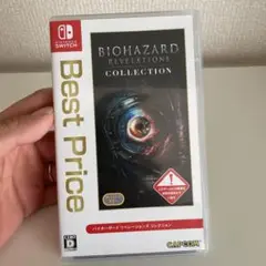バイオハザード リベレーションズ コレクション
