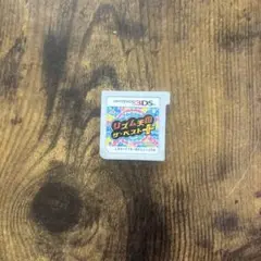 リズム天国 ザ・ベスト+ ニンテンドー3DS