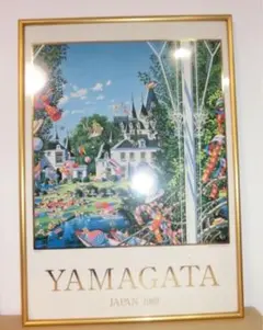 2025年最新】ヒロヤマガタ ポスターの人気アイテム - メルカリ