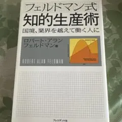 Item thumbnail for item 69431738-a857-4801-bbfc-f74904a49035