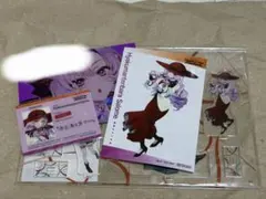 にじさんじ SitR 広島公演 特典　壱百満天原サロメ