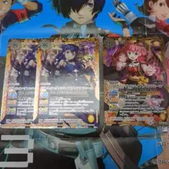 バトスピ [ハロウィンヴァンパイア] ディアナフルール 2枚 ノアフルール 1枚