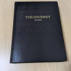 未開封！嵐 展覧会 THE JOURNEY ARASHI 図録 - メルカリ