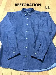 RESTORATION デニムボタンダウン長袖シャツ LL