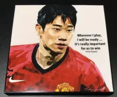 香川真司　アート　パネル　52cm 大サイズ　キータタット　シティケット 香川真司 アート パネル 52cm 大サイズ キータタット シティケット