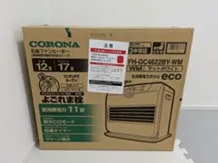 CORONA 石油ファンヒーター FH-G3224Y-W - メルカリ