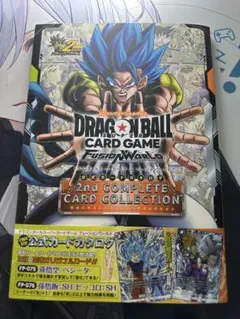 ドラゴンボール 2nd COMPLETE CARD COLLECTION 新品