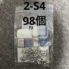 みっくさん様 リクエスト 2点 まとめ商品