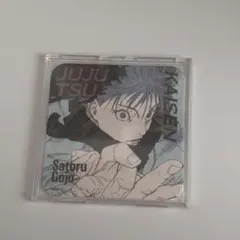 呪術廻戦 呪術廻戦展 -BATTLES- 五条悟 アートコースター