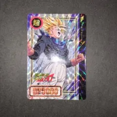 ドラゴンボールカード カードダス No.72 トランクス 両面キラ レア