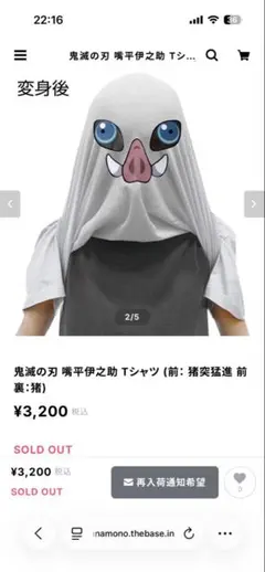 Item thumbnail for item 29871a0f-3058-4788-95ac-94ed449a593f