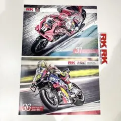2026年最新】motogp ポスターの人気アイテム - メルカリ