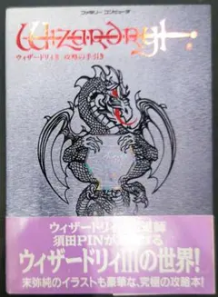 ラミィ様 リクエスト 2点 まとめ商品