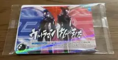 オーイシSSA ウルトラマンカードゲーム プロモ ウルトラマンはじめました