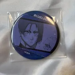 ブルーロック 御影玲王 缶バッジくじ 原作