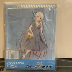 アクリルスタンド ノア ブルーアーカイブ