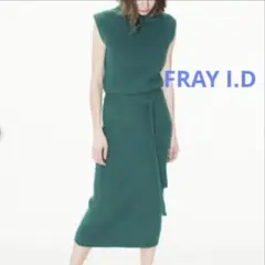 FRAY I.D フレイアイディー ニットワンピース ノースリーブ グリーン