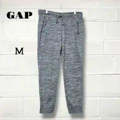 ギャップ/スウェットパンツ/グレー/M/ジョガー/ウエストゴム/紐/裏起毛/無地