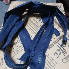 ピ*ん様 手芸材料 ファスナー ２点 ネイビー 紺色 丈夫 長い ハンドメイド