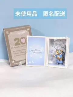 ディズニーシー　ダッフィー 20周年 マイメモリーズ フィギュア スノータイム